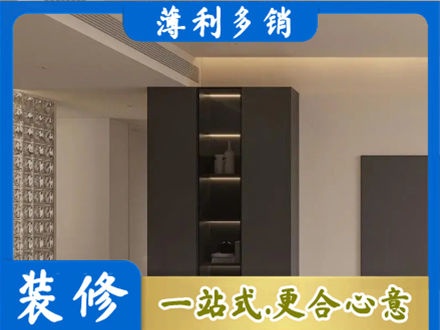 日喀则专业柜子定制