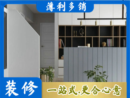 日喀则客厅电视柜装修