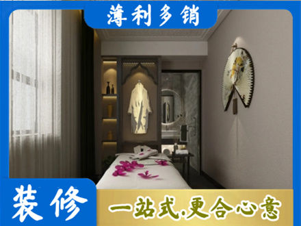 日喀则衣帽间装修