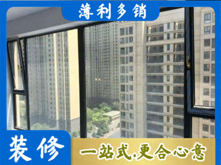 日喀则阳台防坠网