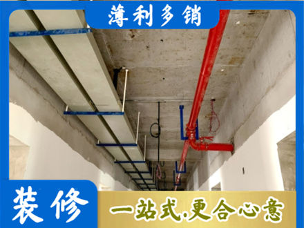 日喀则专业水电工程安装