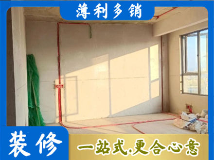 日喀则专业水电改造
