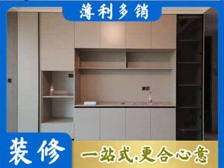 日喀则专业定制鞋柜