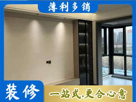 日喀则专业定制电视柜