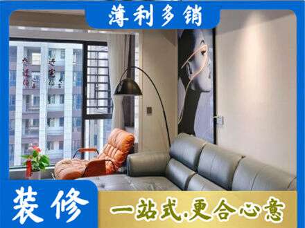 日喀则墙面刷艺术漆